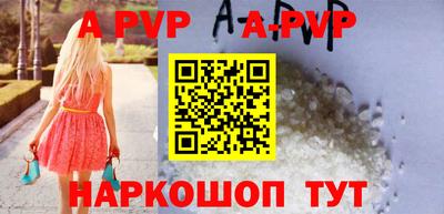 марки lsd Малгобек
