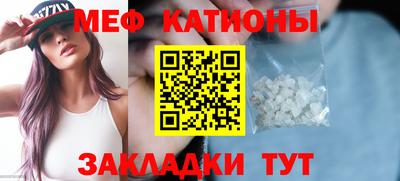 марки lsd Малгобек