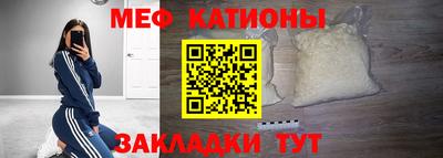 марки lsd Малгобек