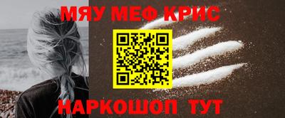 марки lsd Малгобек