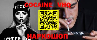 марки lsd Малгобек