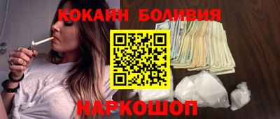 mix Малоярославец