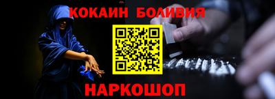 марки lsd Малгобек