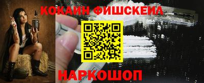 mix Малоярославец