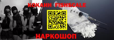 мет Мариинск