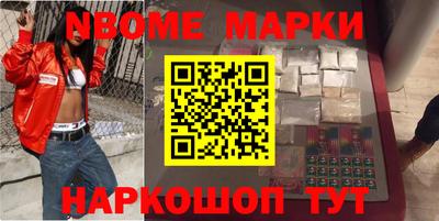 mix Малоярославец