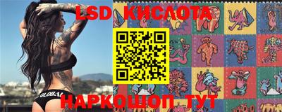 mix Малоярославец