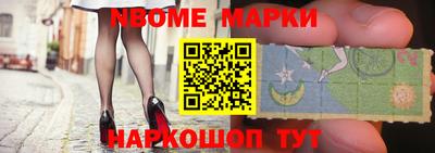 mix Малоярославец