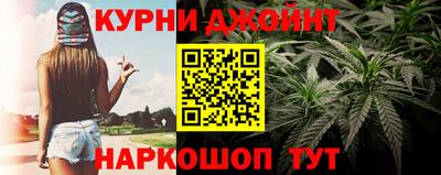 мет Мариинск