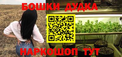 mix Малоярославец