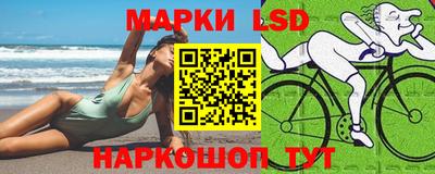 mix Малоярославец
