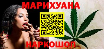 марки lsd Малгобек