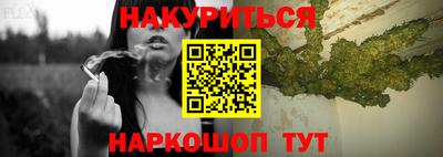 мет Мариинск