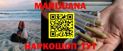 марки lsd Малгобек