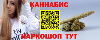 mix Малоярославец
