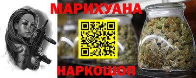 марки lsd Малгобек