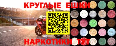 мет Мариинск