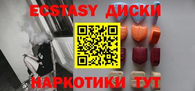 mix Малоярославец