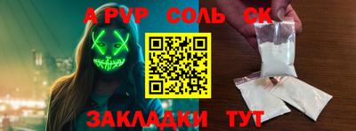 марки lsd Малгобек