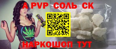 mix Малоярославец