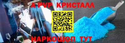 марки lsd Малгобек