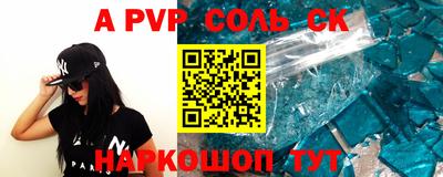 mix Малоярославец
