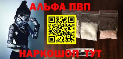 mix Малоярославец