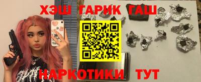 mix Малоярославец